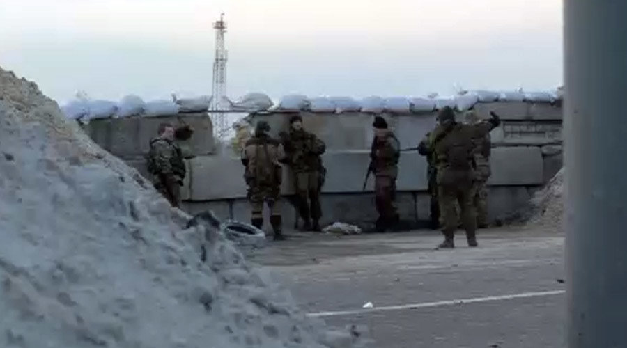 donetsk army