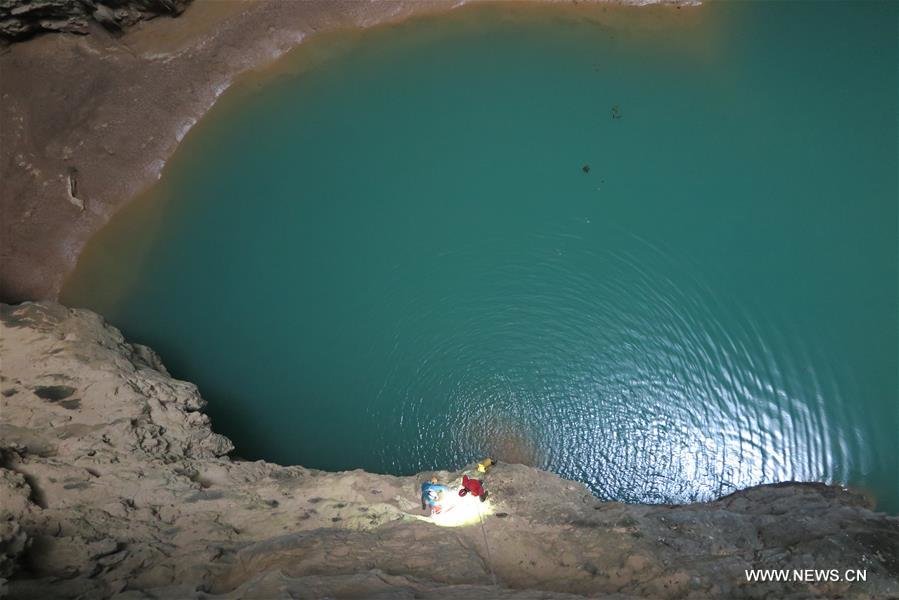 Kina: Otkrivena rijetka rupa duboka 420 metara