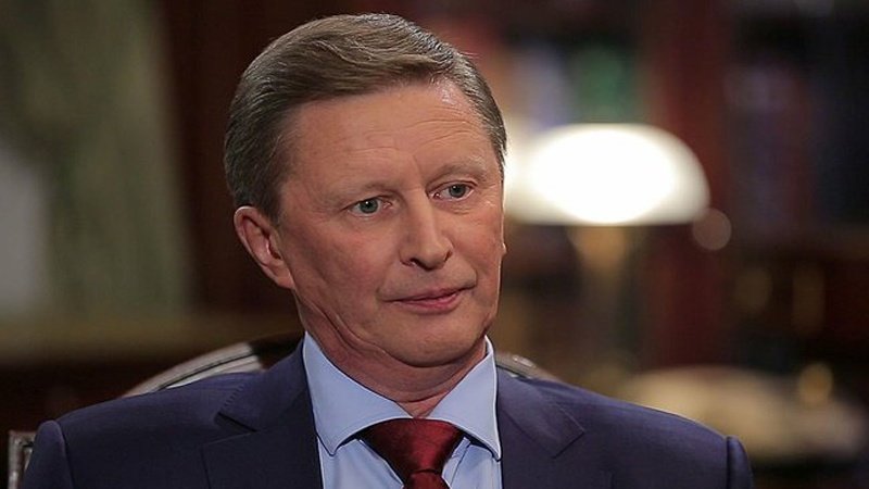 Sergej Ivanov