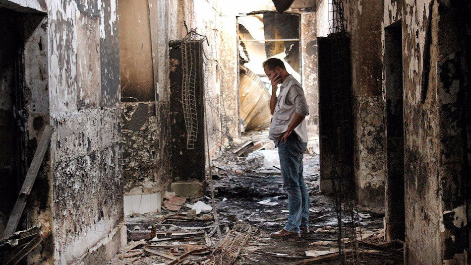 SAD: Za bombardovanje bolnice Ljekara bez granica u Avganistanu disciplinske kazne?