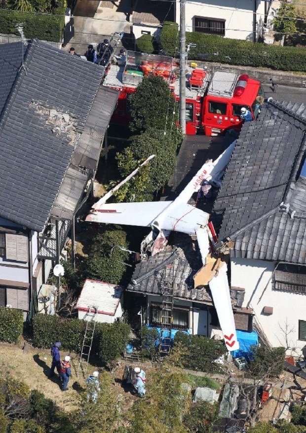 Japan: Najmanje 2 osobe povređene nakon pada glajdera na kuće