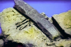 17 pronađenih artefakata predlažu postojanje visoko razvijenih pratpovjesnih civilizacija       