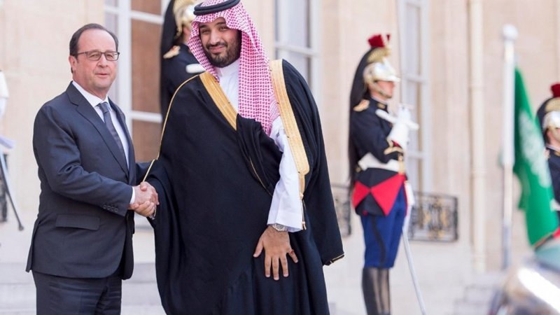 Francuska Saudijska Arabija