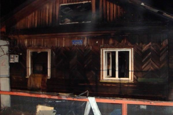 Sibir: U požaru 8 osoba izgubilo život