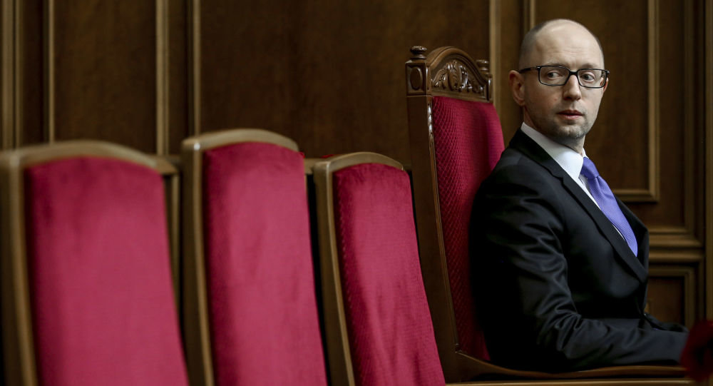 Premijer Ukrajine