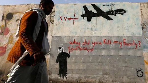 Ispovijest američkog vojnika: Imam noćne more, možda ljudi koje smo ubijali dronovima nisu bili loši
