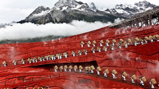 Yunnan