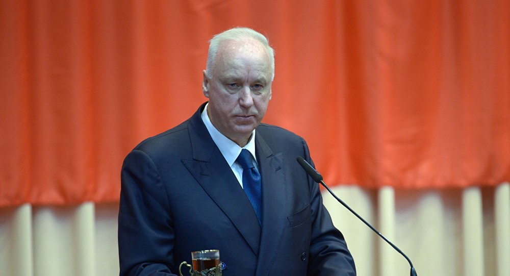 Aleksandar Bastrikin