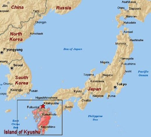 U samo 5 dana japansko ostrvo Kjušu pogodilo je više od 600 zemljotresa različite magnitude