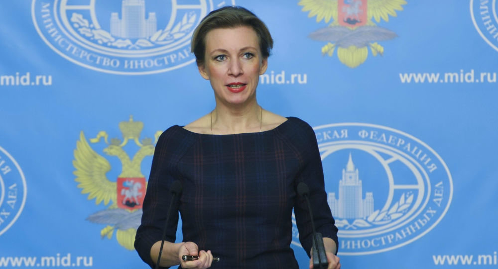 Zakharova