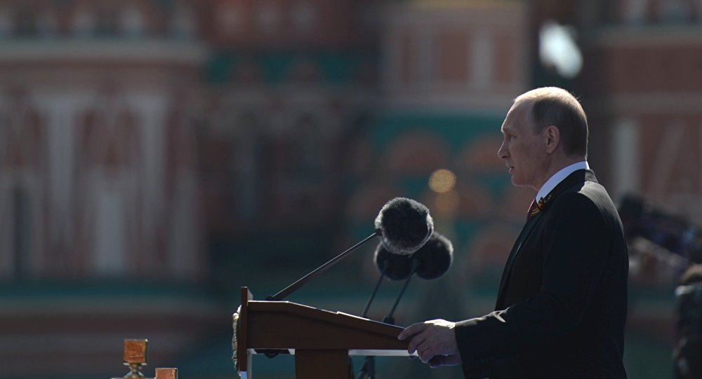 Putin