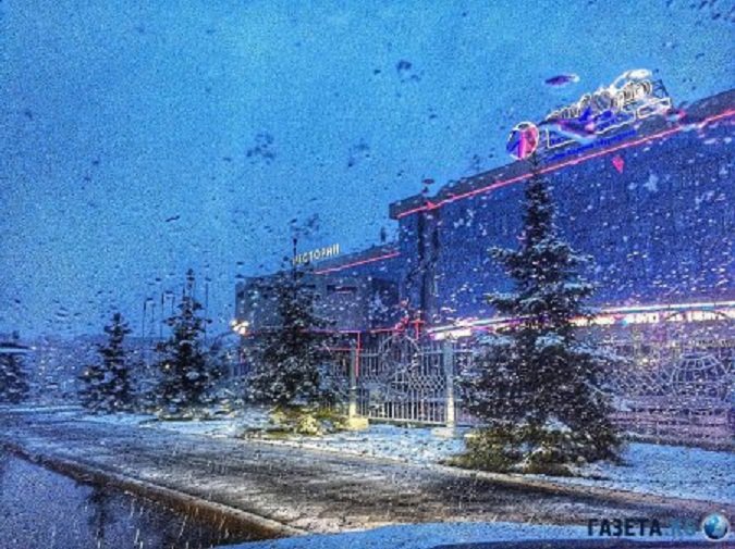 Rusija: Sniježna oluja u Krasnojarsku iznenadila građane