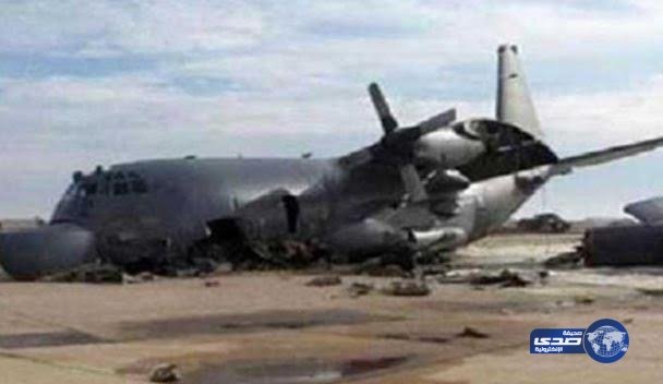 Azerbejdžanski teretni avio srušio se u Avganistanu, poginulo 7 osoba