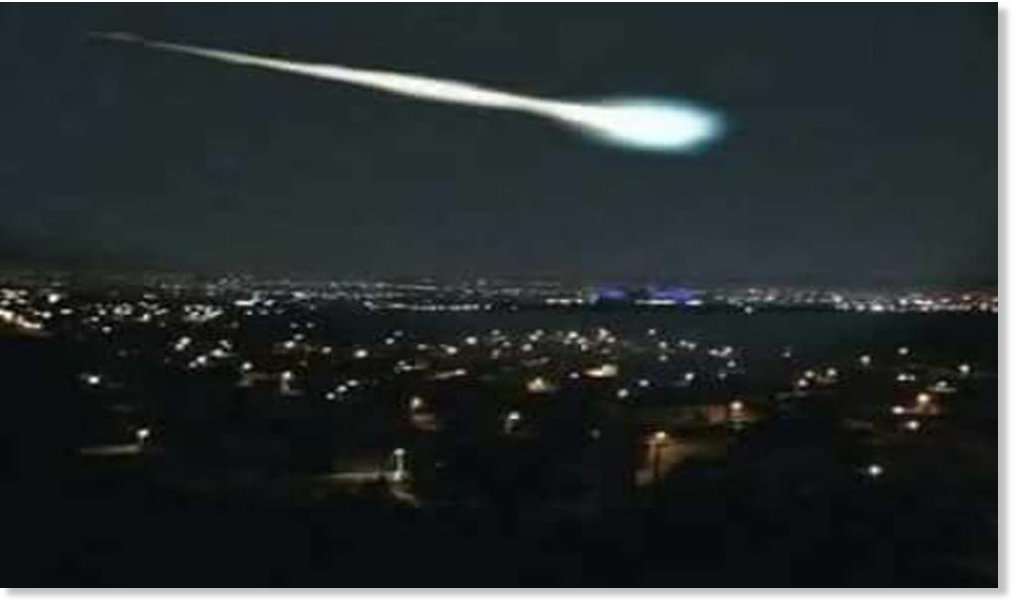Vrlo svjetla meteorska vatrena lopta eksplodirala je, uz glasnu detonaciju, iznad Puebla u Meksiku