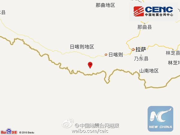 Dva plitka zemljotresa magnitude 5,3 pogodila regiju Tibeta