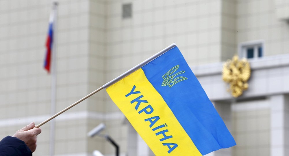 Klikni za povećanje Ukrajina