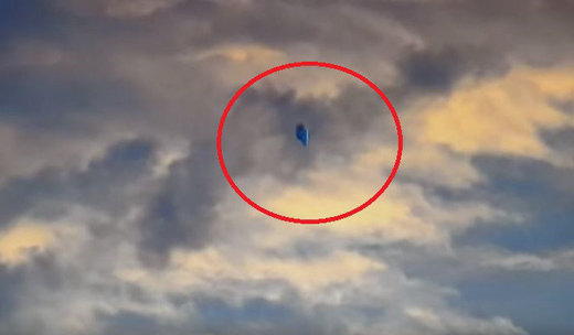 Neobičan objekt snimljen na nebu blizu američke vojarne u Daytonu