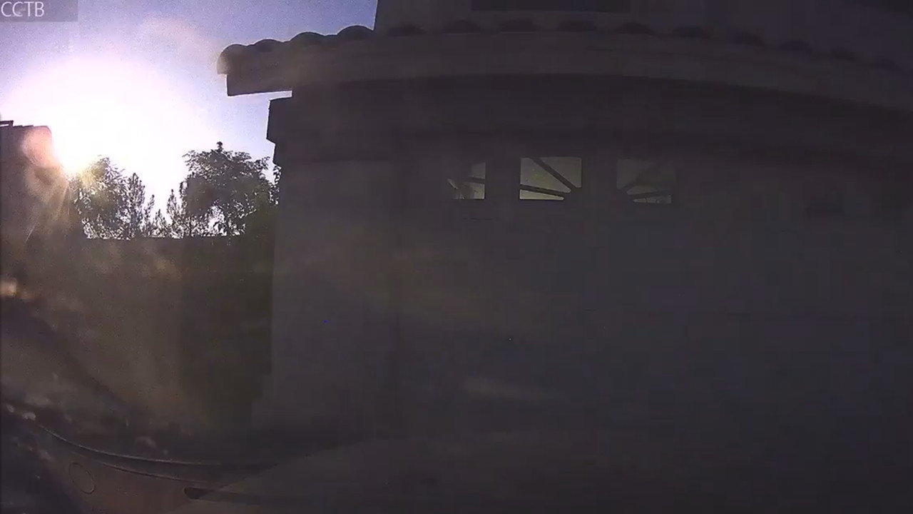 Ogromna meteorska vatrena lopta iznad Feniksa u Arizoni