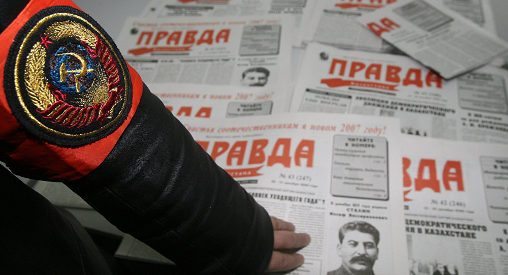 Pravda novine