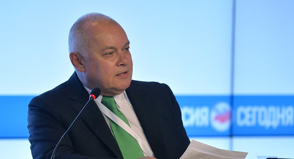 Direktor MIA