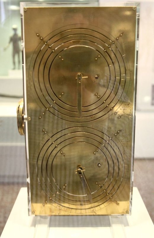 Da li je ovo najstariji računar u svijetu? 2000 star mehanizam je djelovao kao jedan astronomski vodič za galaksiju