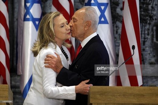 Hilary Klinton: Uništiti Siriju za Izrael