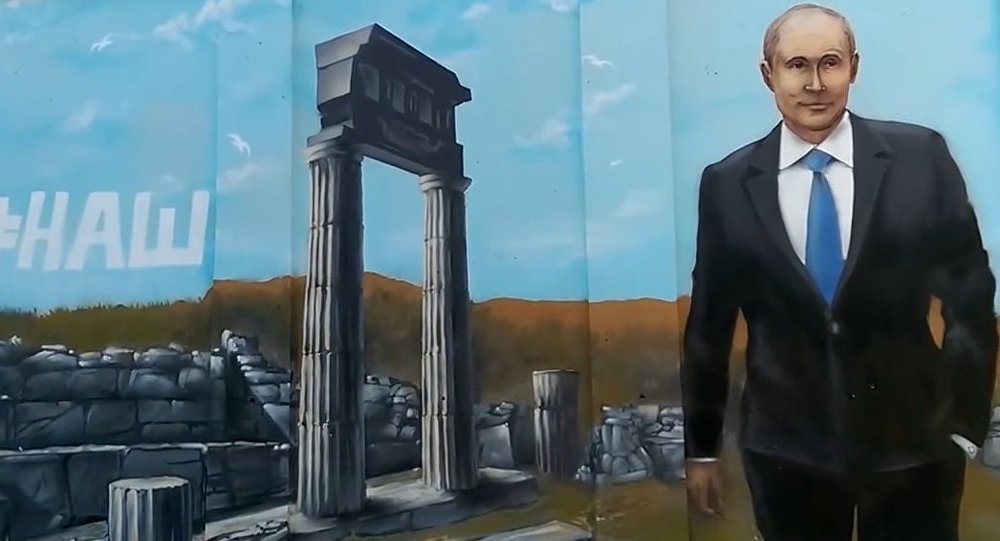 Putin