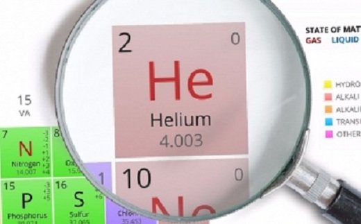 Velike količine helijuma pronađene u Tanzaniji