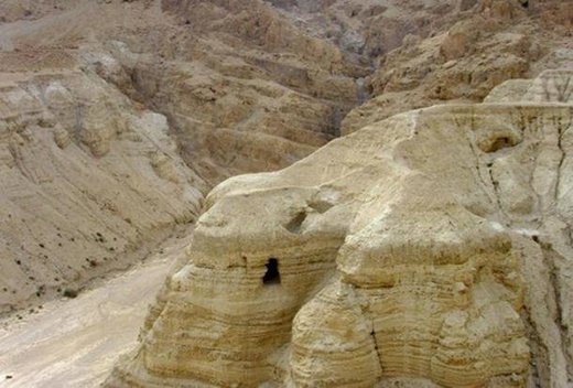 Drevni Zapisi Mrtvog mora: Nojeva barka je bila u obliku piramide, sugerira se u novoj studiji