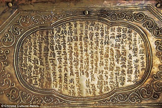 Arheolozi otkrili ostatke Bude?: U 1000 godina starom svetištu u Kini pronađeni fragmenti kostiju