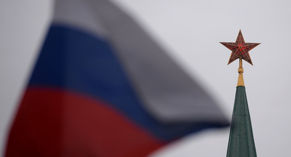 Kremlin