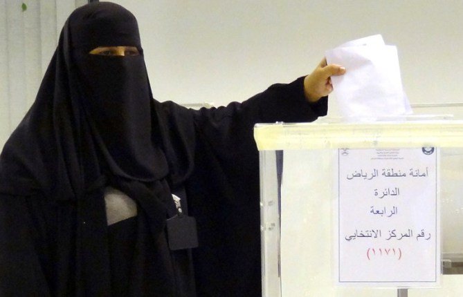 Saudijsko muško skrbništvo i dalje narušava prava žena - reforme samo na papiru