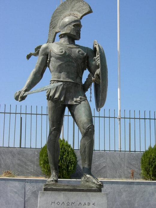 Kip kralja Leonida Sparte