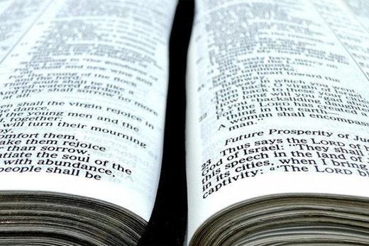 Klikni za povećanje Švedska evangelistička crkva u humanitarnom zanosu: Biblije će dronovima poslati stanovništvu Iraka koje živi pod vlašću terorista