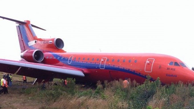 Rusija: Putnički avion se radi oluje nije mogao zaustaviti na pisti tokom slijetanja