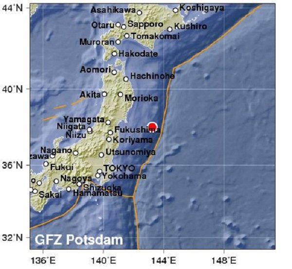 U oblasti Fukušima, Japan zemljotres magnitude 5,6 
