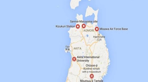 Sjevernu obalu Japana pogodio plitak zemljotres magnitude 6,0