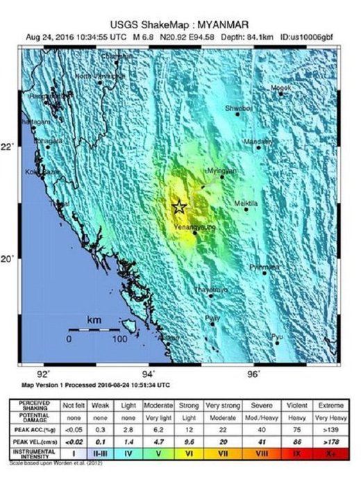 Zemljotres magnitude 6,8 pogodio Mjanmar, najmanje 3 osobe poginule