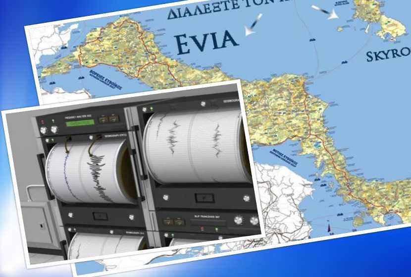 Plitak zemljotres magnitude 4,0 u Egejskom moru osjetio se i u Atini