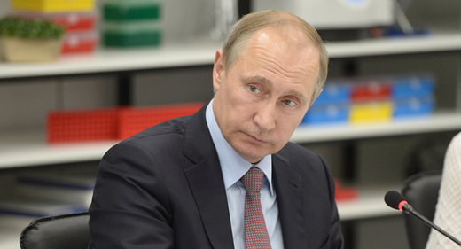 Putin