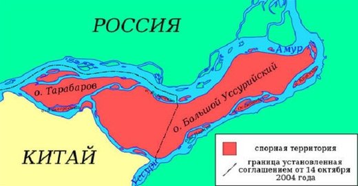 Predaja Kurilskih ostrva Japanu?: Rusija ne trguje teritorijama, kaže Putin