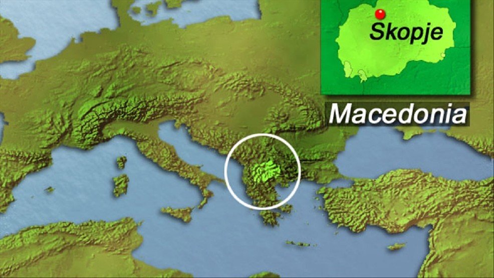 Zemljotres u Makedoniji