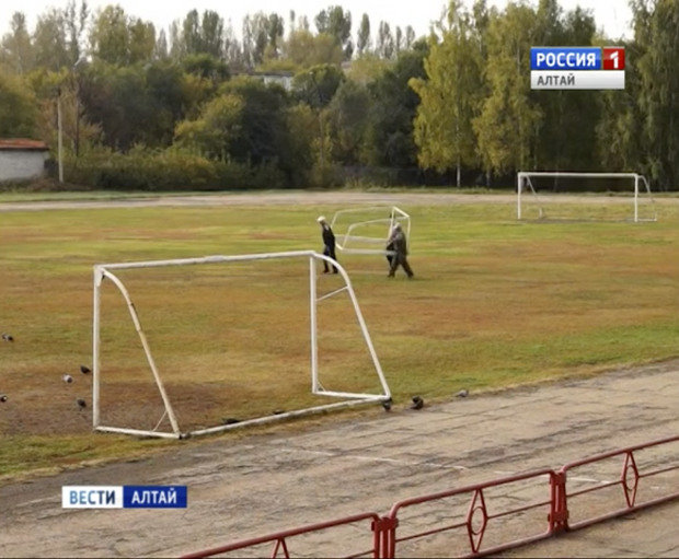 Rusija: 1 osoba poginula, a 6 povrijeđeno nakon što ih je udario grom na nogometnom igralištu
