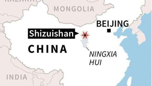 18 rudara poginulo u eksploziji gasa u rudniku u Kini