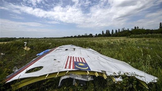 Stav Holandije da su ruski podaci o padu MH17 nebitni je apsurd na kvadrat, kaže Zaharova