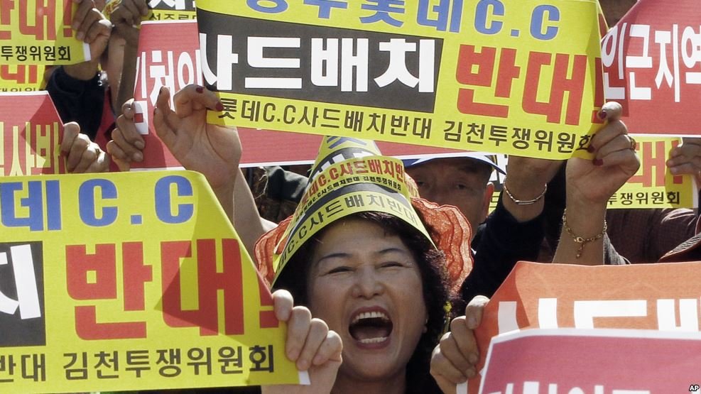 U Južnoj Koreji protesti protiv američkih protiv-raketnih sustava i američke okupacije