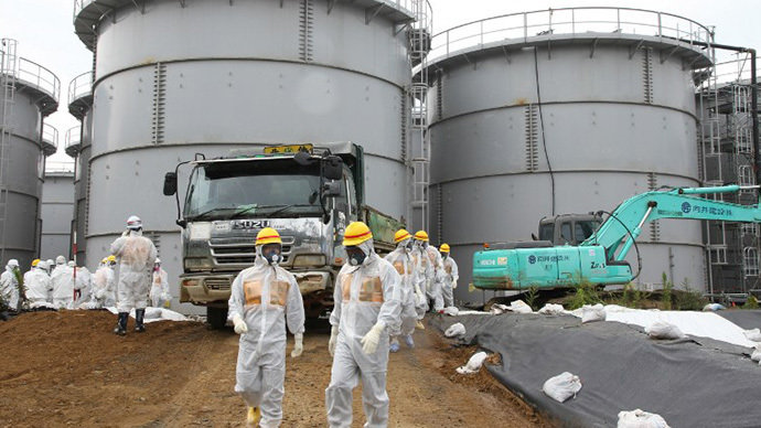 32 litre vode visoke radioaktivnosti procurilo je iz otpadnog spremnika nuklearne elektrane Fukushima