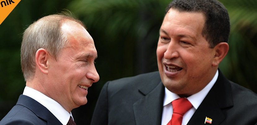 Putin Maduro