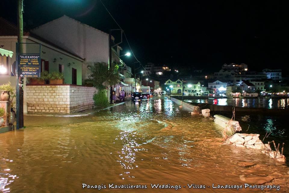 Snažna oluja izazvala poplave na grčkim otocima