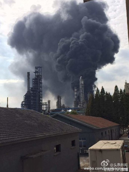 Na istoku Kine eksplozija u rafineriji nafte